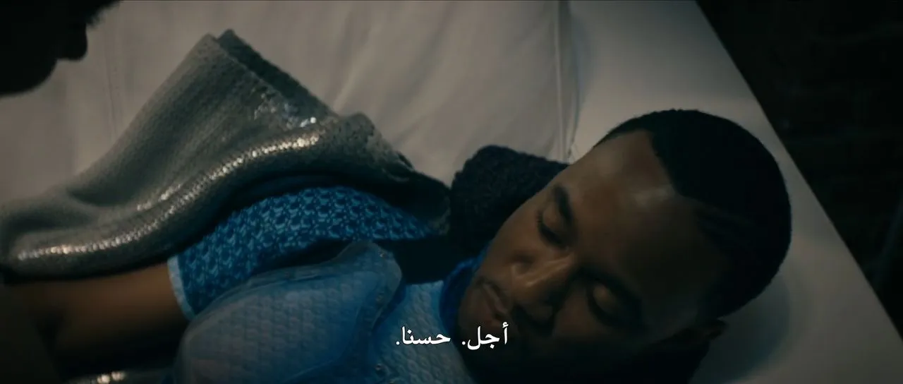 الحلقة 3