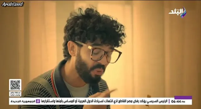 الحلقة 11