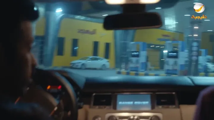 الحلقة 6