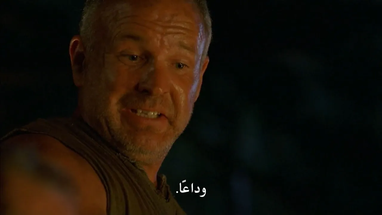 الحلقة 22