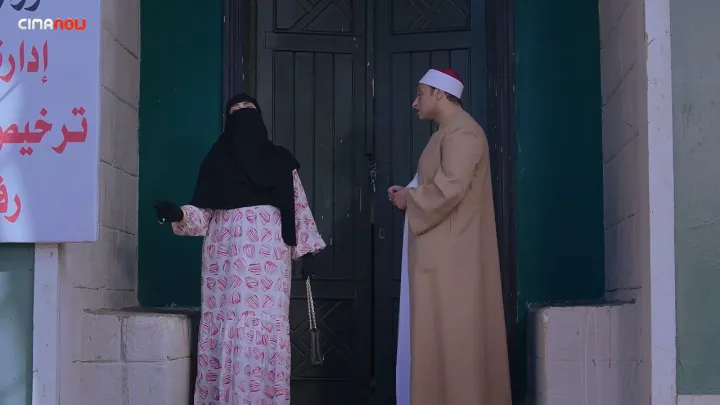 الحلقة 26