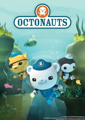 أوكتونتس