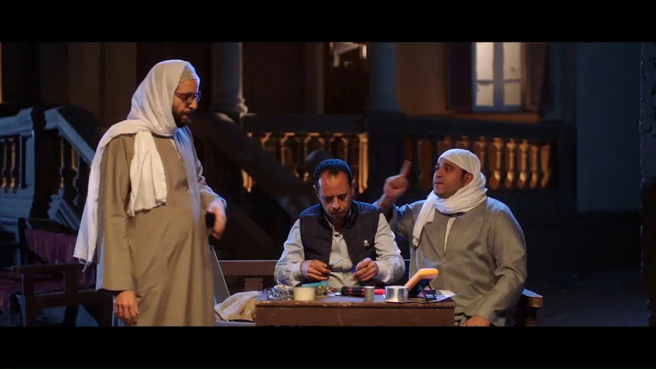 الحلقة 15