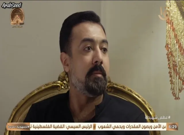 الحلقة 5
