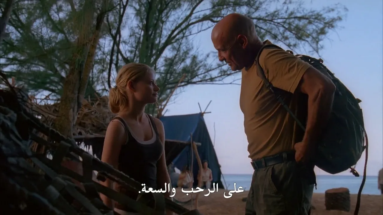 الحلقة 6