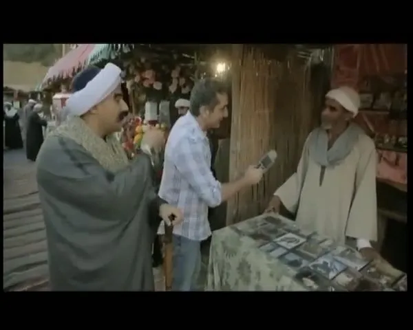 الحلقة 23