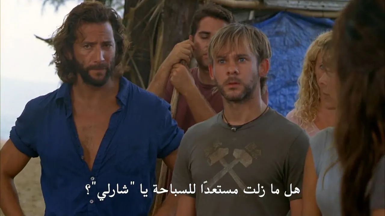 الحلقة 21