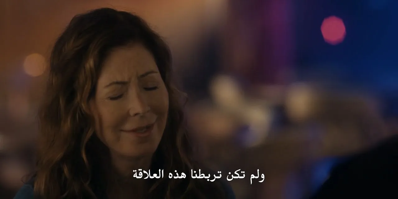 الحلقة 9