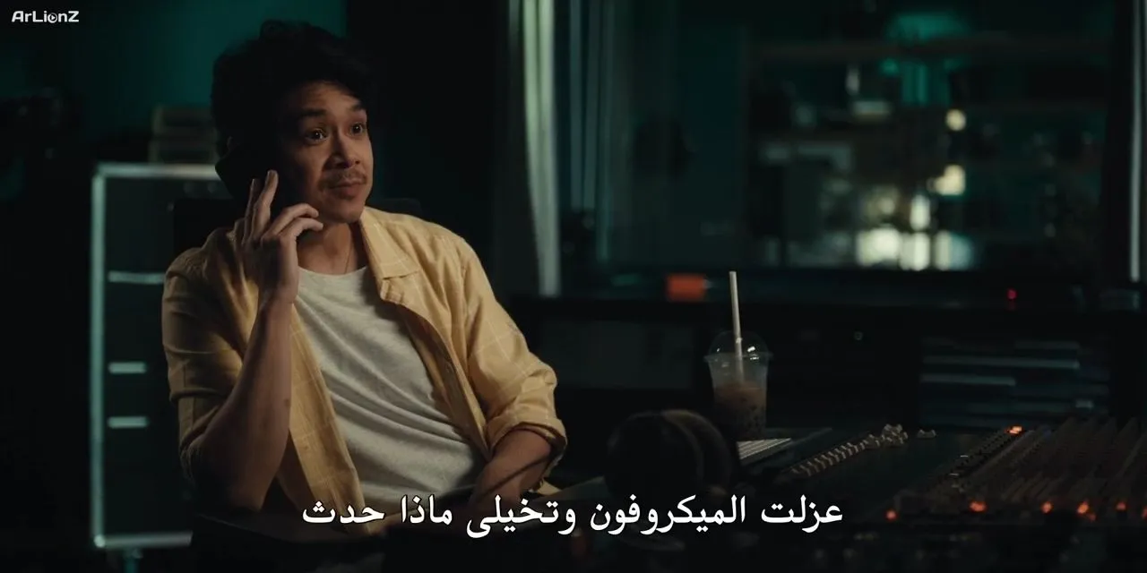الحلقة 2