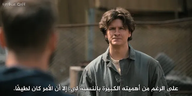 الحلقة 2