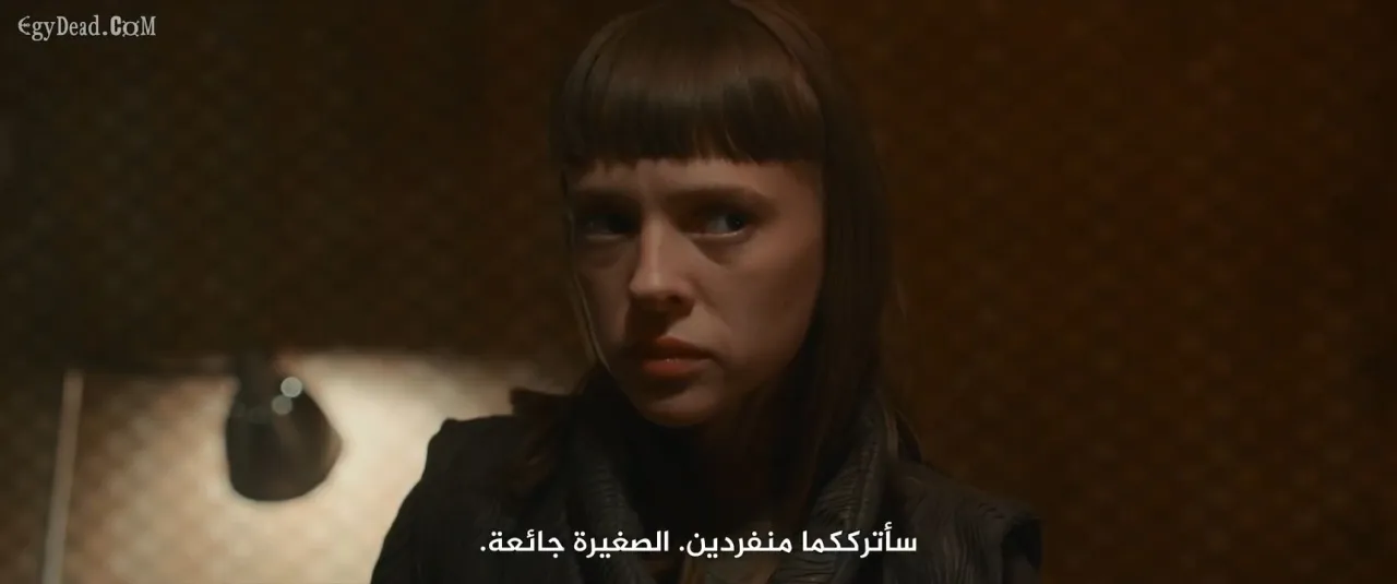الحلقة 2