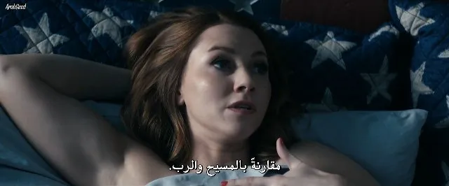 الحلقة 5