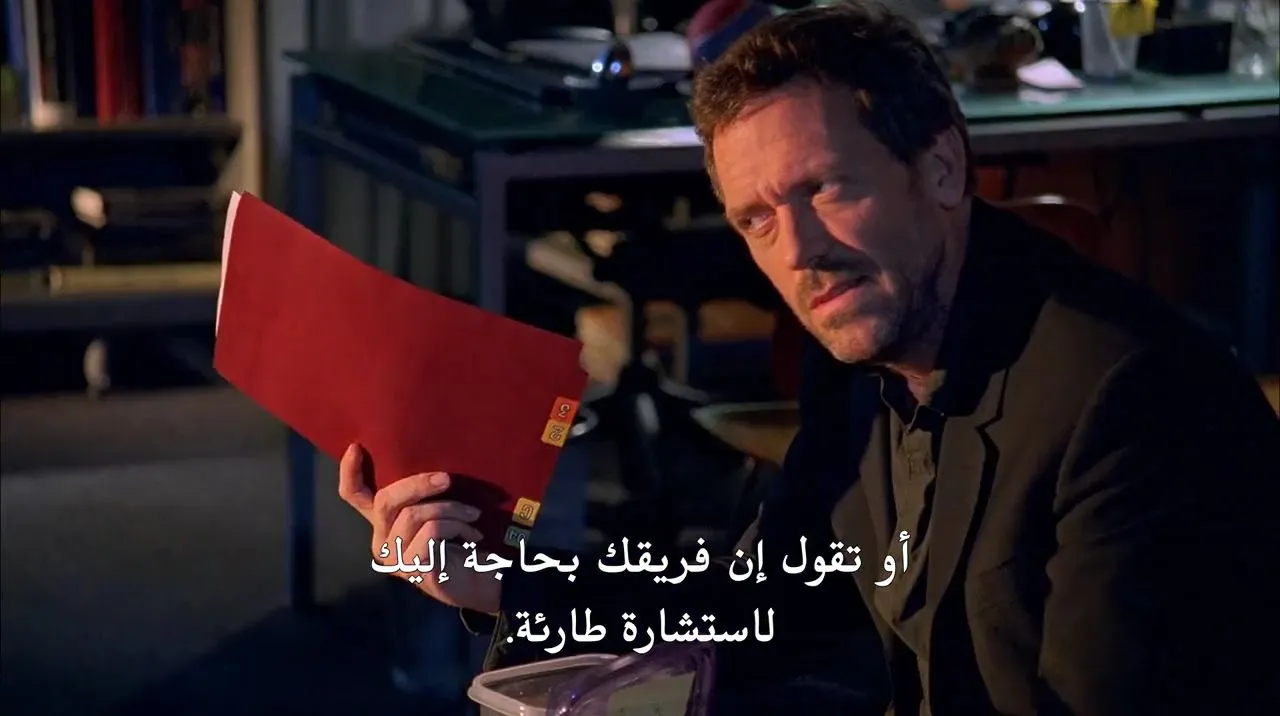 الحلقة 15