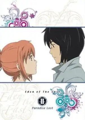فيلم Higashi no Eden Movie II: Paradise Lost
