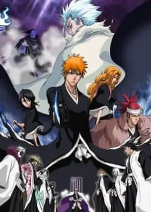 فيلم Bleach Movie 2: The DiamondDust Rebellion ΓÇô Mou Hitotsu no Hyourinmaru