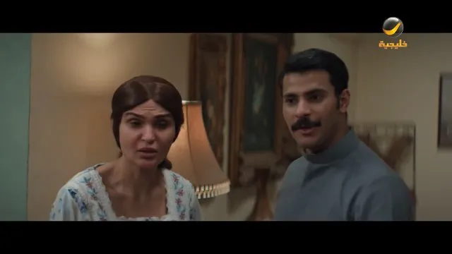 الحلقة 20