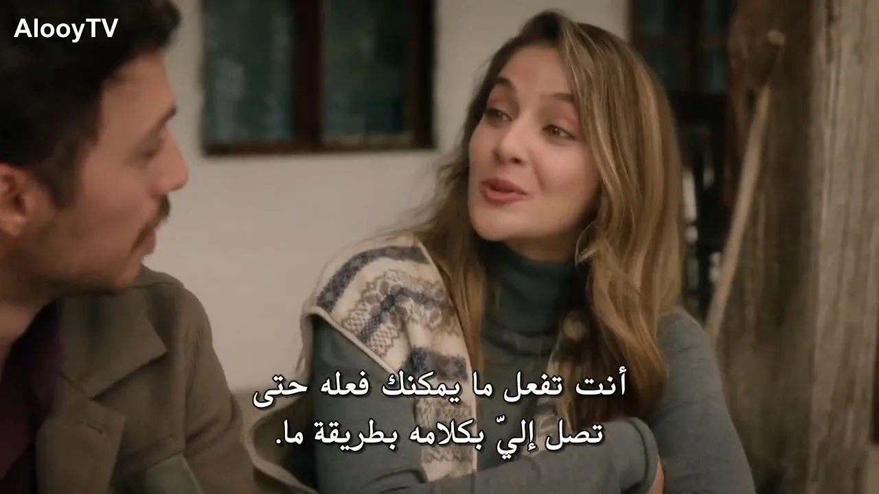الحلقة 10