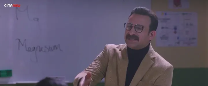 الحلقة 1