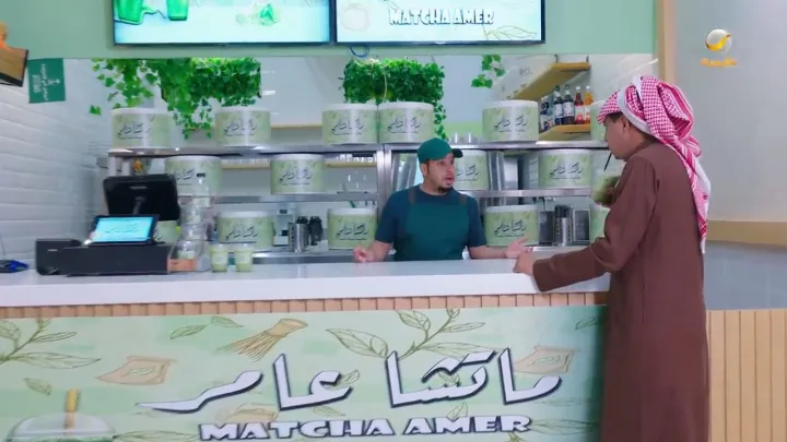 الحلقة 21