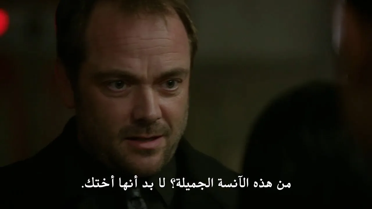 الحلقة 2