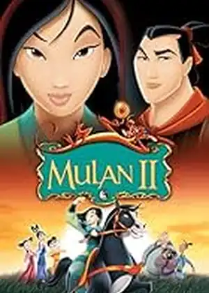 فيلم مولان الجزء 1 مترجم اون لاين