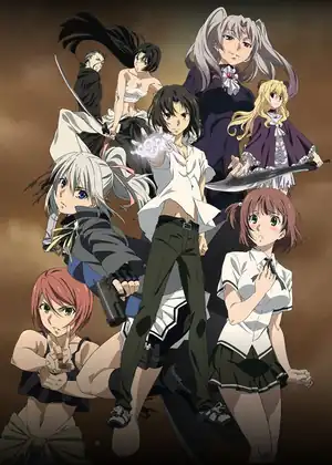 TABOO TATTOO