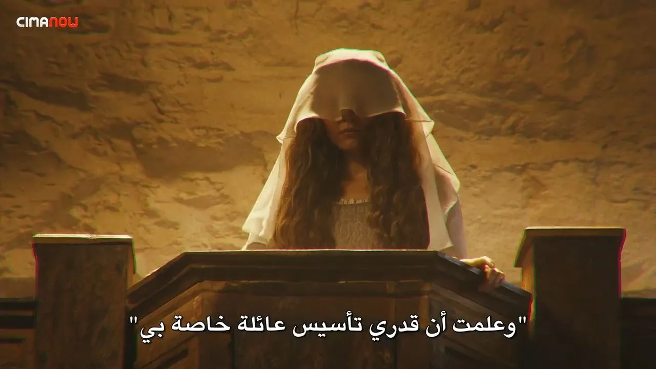 الحلقة 7