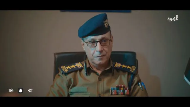 الحلقة 30