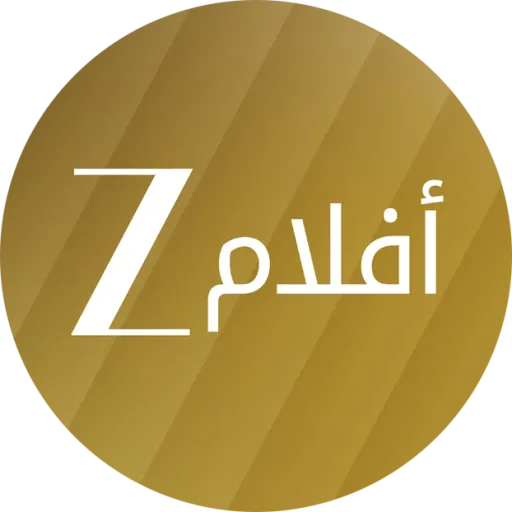 قناة ZEE Aflam