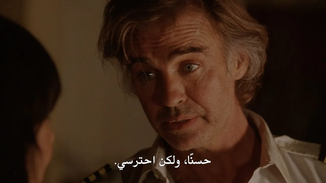 الحلقة 12