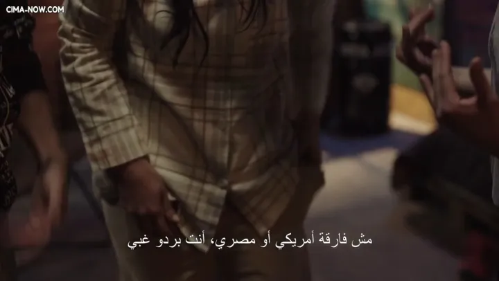 الحلقة 6