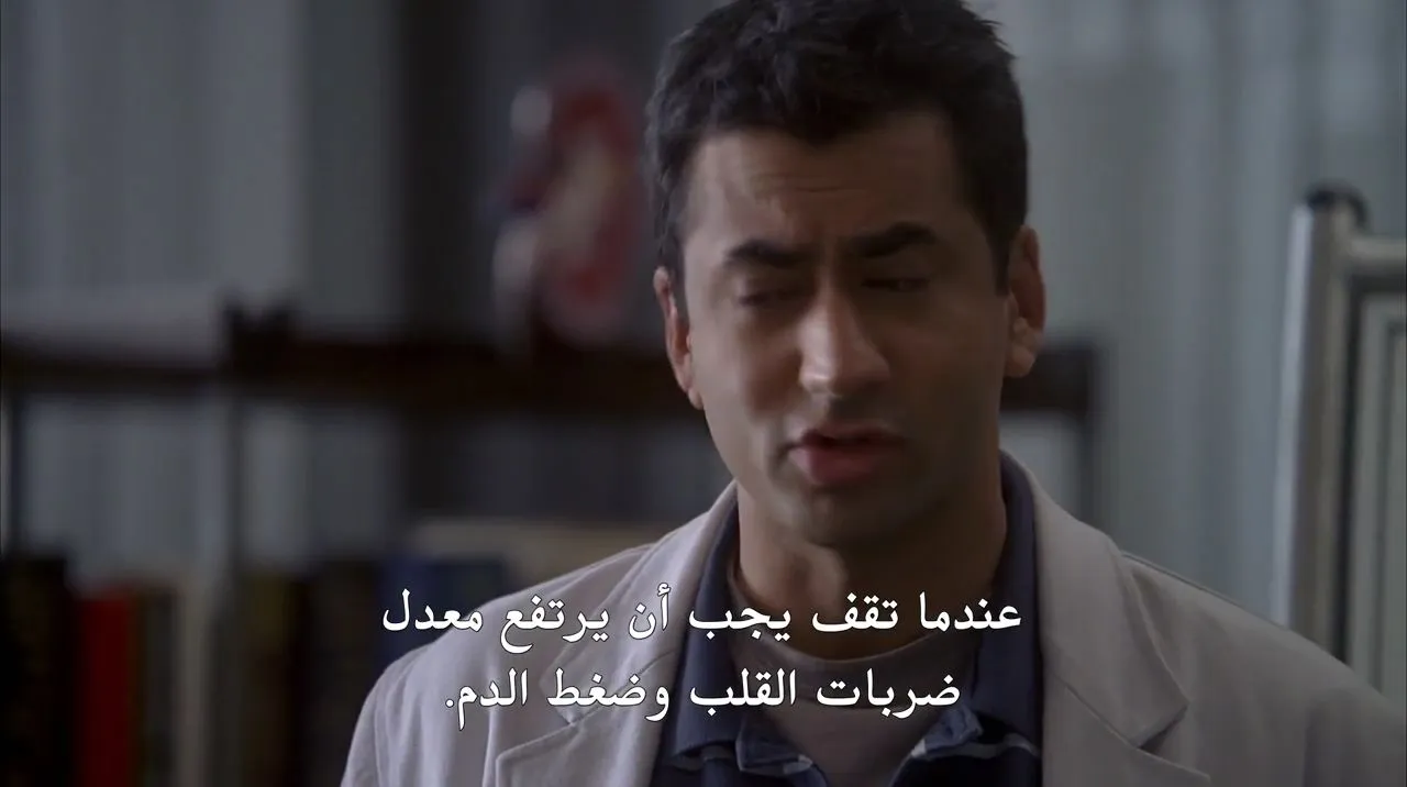 الحلقة 12