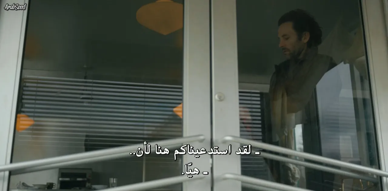 الحلقة 9