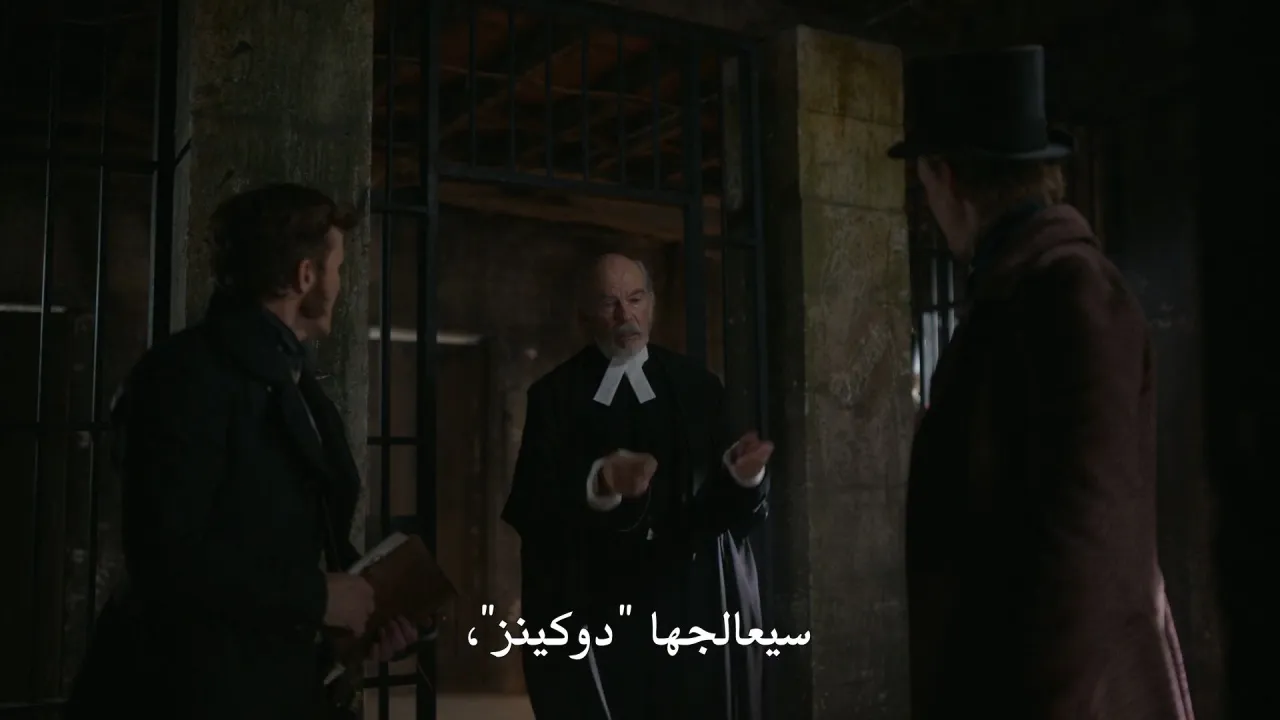 الحلقة 6