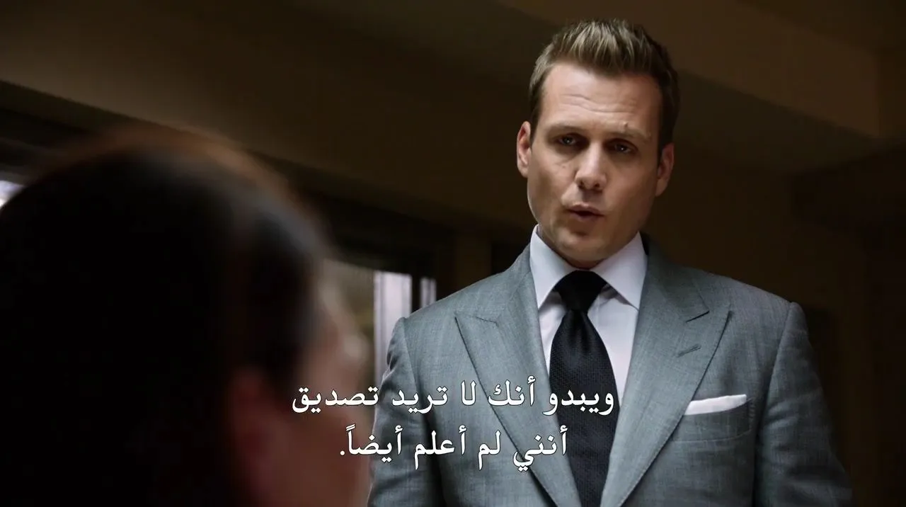 الحلقة 3