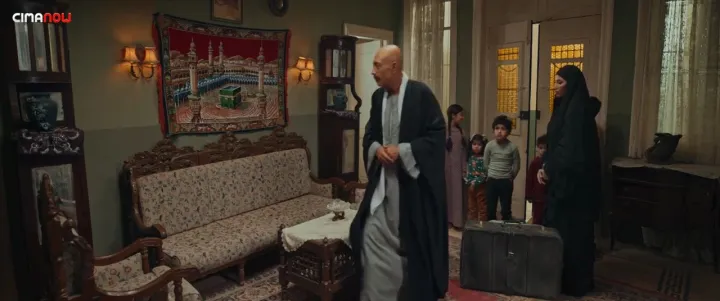 الحلقة 9
