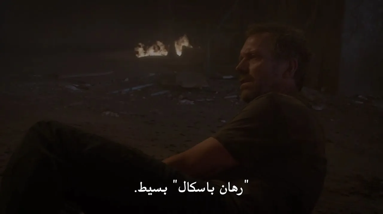الحلقة 22