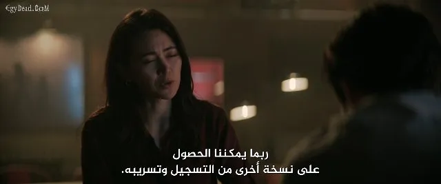 الحلقة 4
