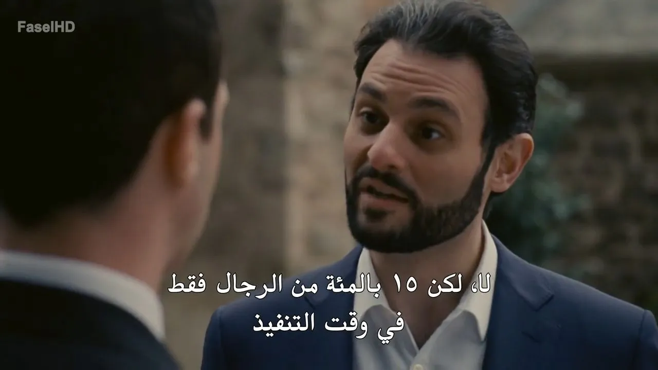 الحلقة 10