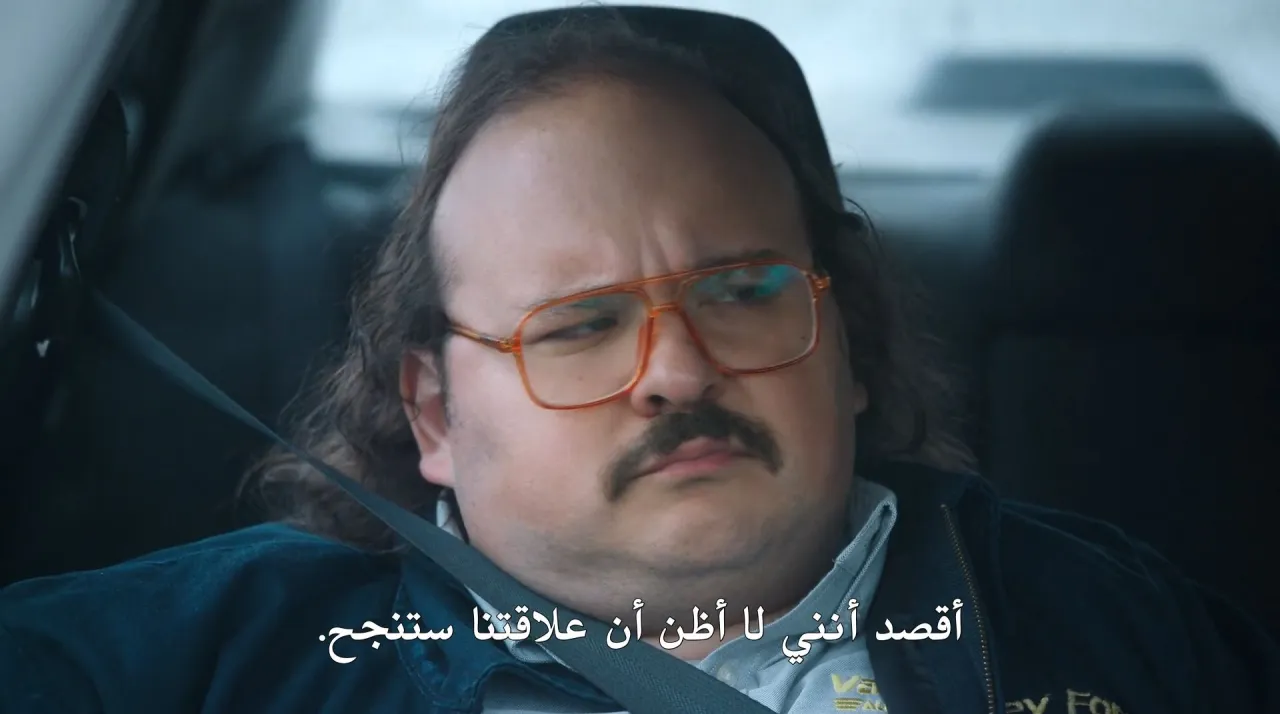الحلقة 10