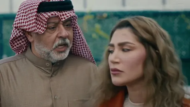 الحلقة 15