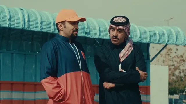 الحلقة 2