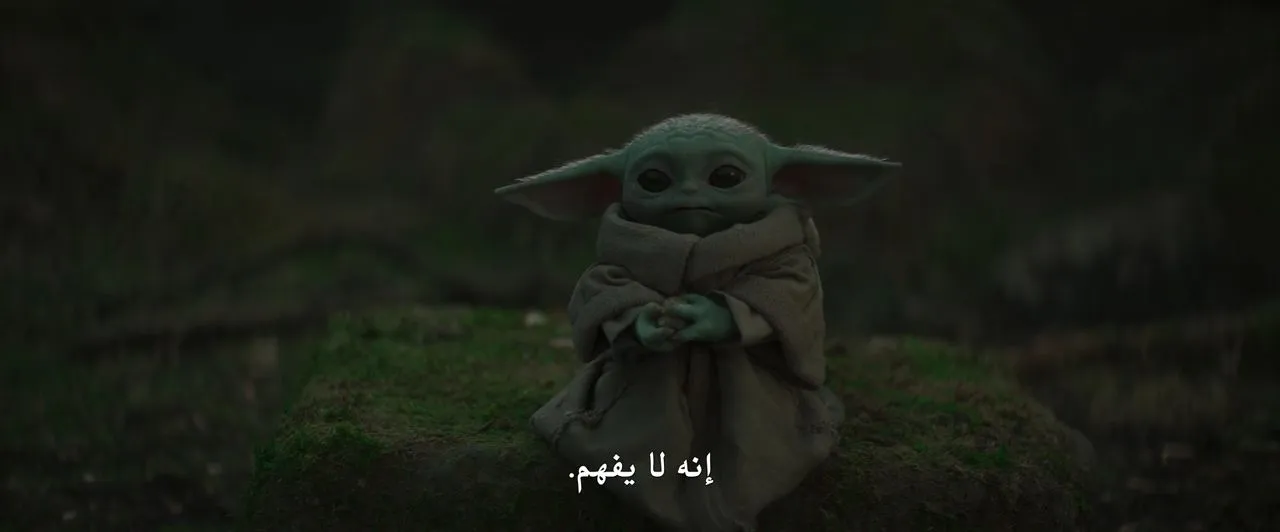 الحلقة 5