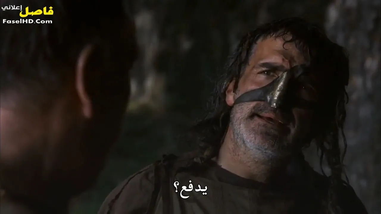 الحلقة 7
