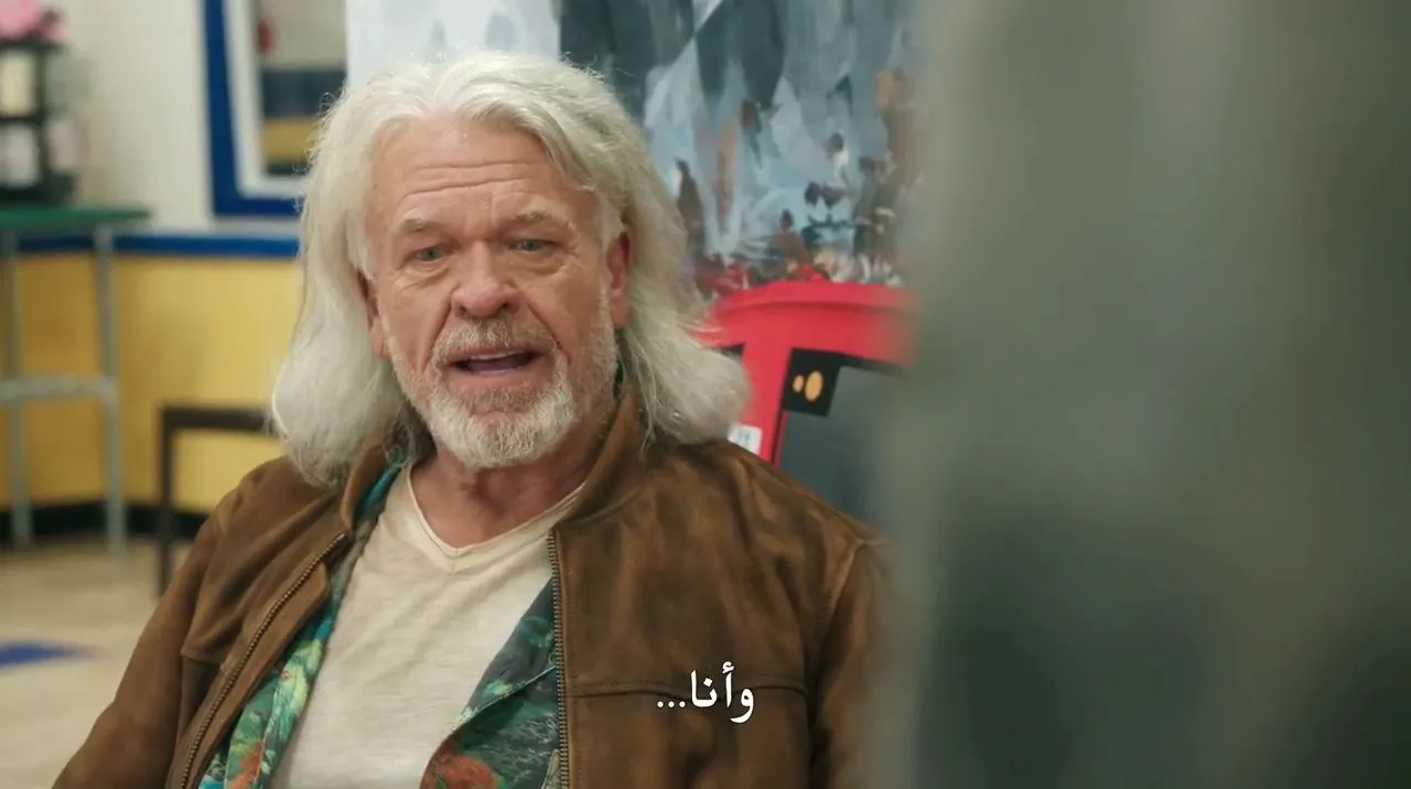 الحلقة 11