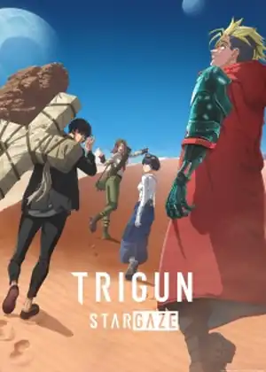 الحلقة 1