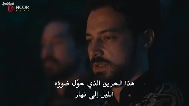 الحلقة 26