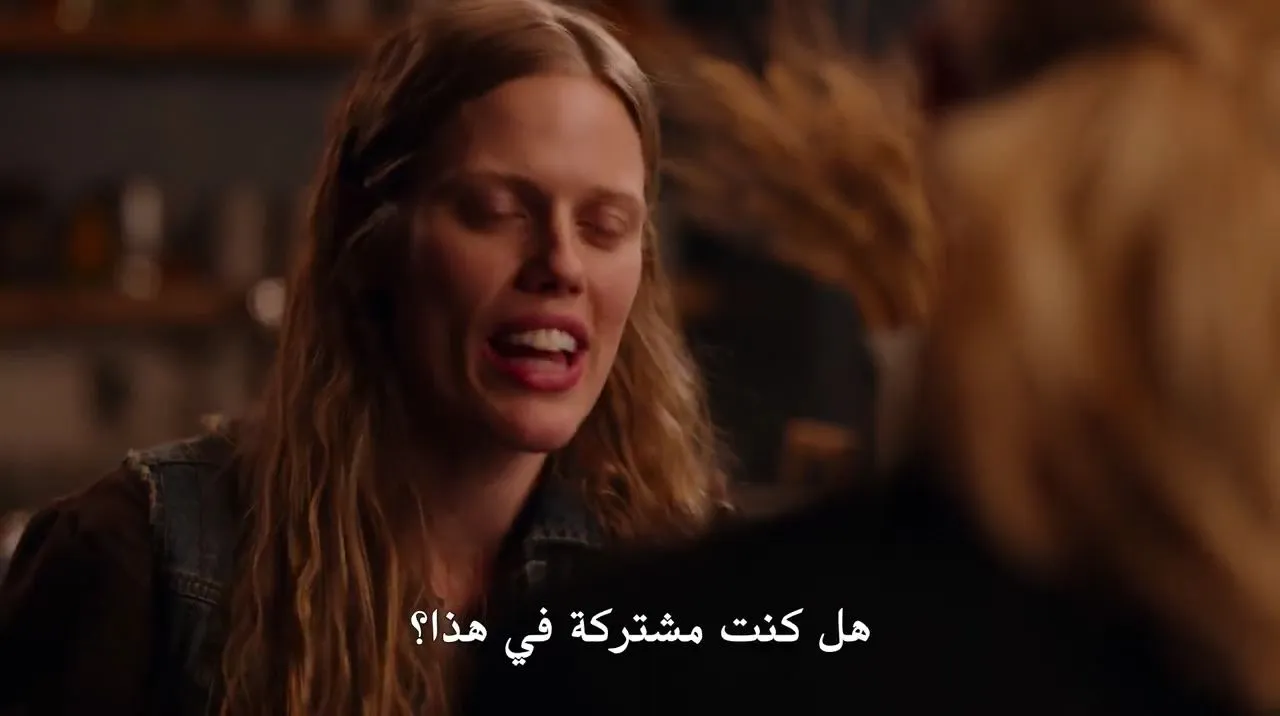 الحلقة 6