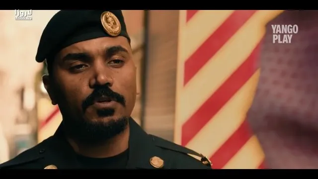 الحلقة 4