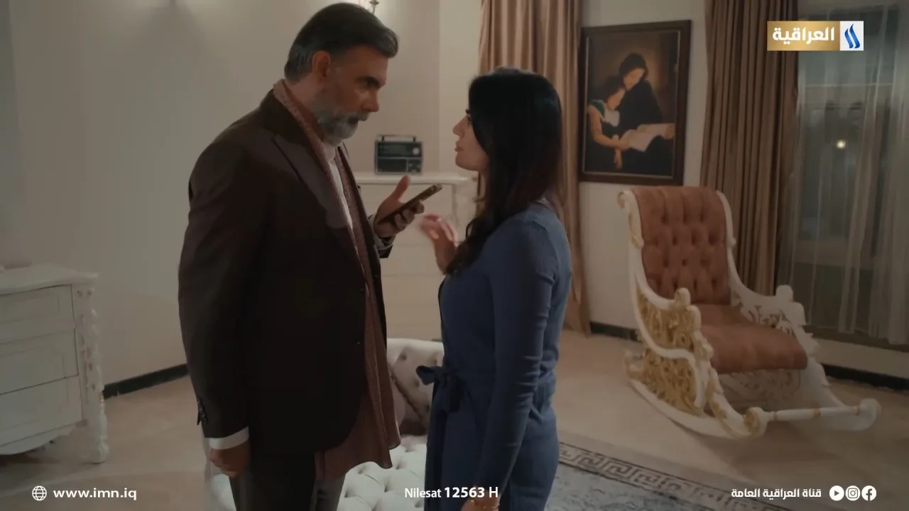 الحلقة 15